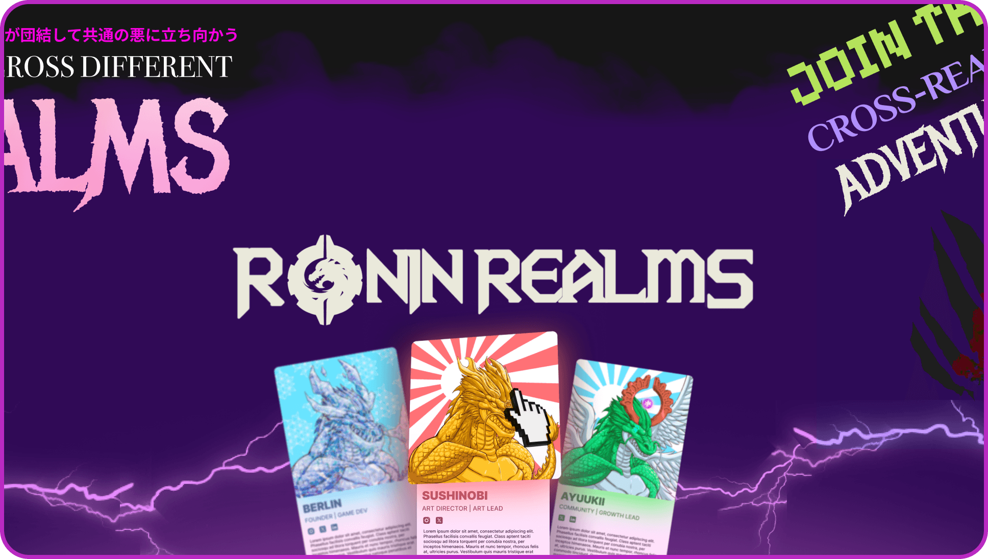 Ronin Realms